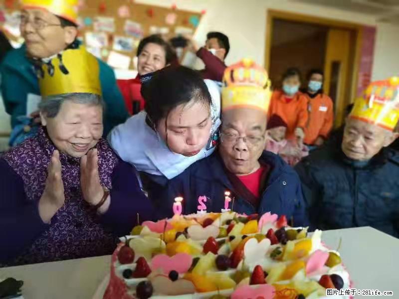 上海国企养老院,星级酒店环境,招聘养老护工 - 职场交流 - 杭州生活社区 - 杭州28生活网 hz.28life.com