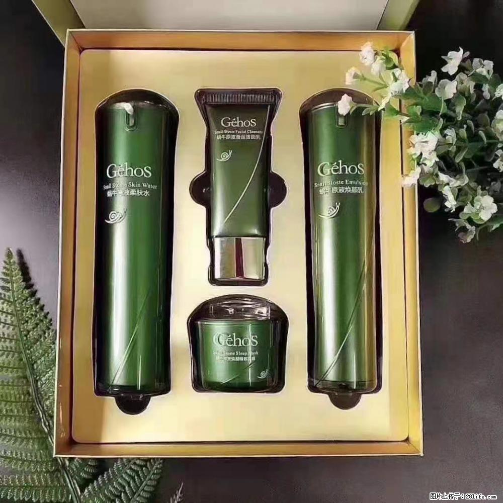 【姬存希】Géhos 美肌四件套，滋养补水+修复锁水 - 新手上路 - 杭州生活社区 - 杭州28生活网 hz.28life.com
