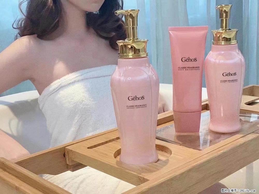 【姬存希】香氛沐浴液,每天沐浴好时光,四季通用款,有你就足够 - 来贴图吧 - 杭州生活社区 - 杭州28生活网 hz.28life.com