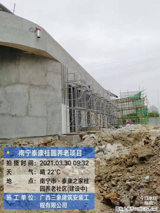 【广西三象建筑安装工程有限公司】广西南宁市泰康桂圆养老项目 - 家居生活 - 杭州生活社区 - 杭州28生活网 hz.28life.com