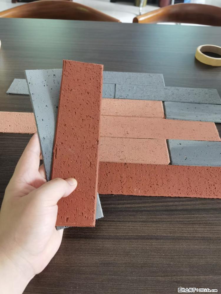 【桂林三象建筑材料有限公司】外墙软瓷(仿古砖) - 新手上路 - 杭州生活社区 - 杭州28生活网 hz.28life.com