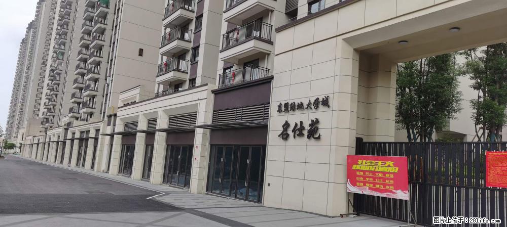 【广西三象建筑安装工程有限公司】绿地东盟大学城 grc构件 4个地块,施工周期两年 - 新手上路 - 杭州生活社区 - 杭州28生活网 hz.28life.com