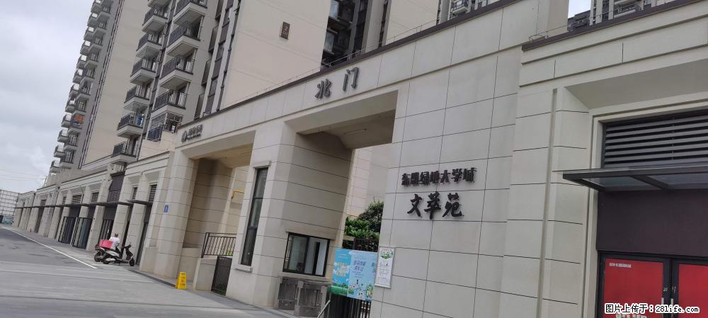 【广西三象建筑安装工程有限公司】绿地东盟大学城 grc构件 4个地块,施工周期两年 - 新手上路 - 杭州生活社区 - 杭州28生活网 hz.28life.com