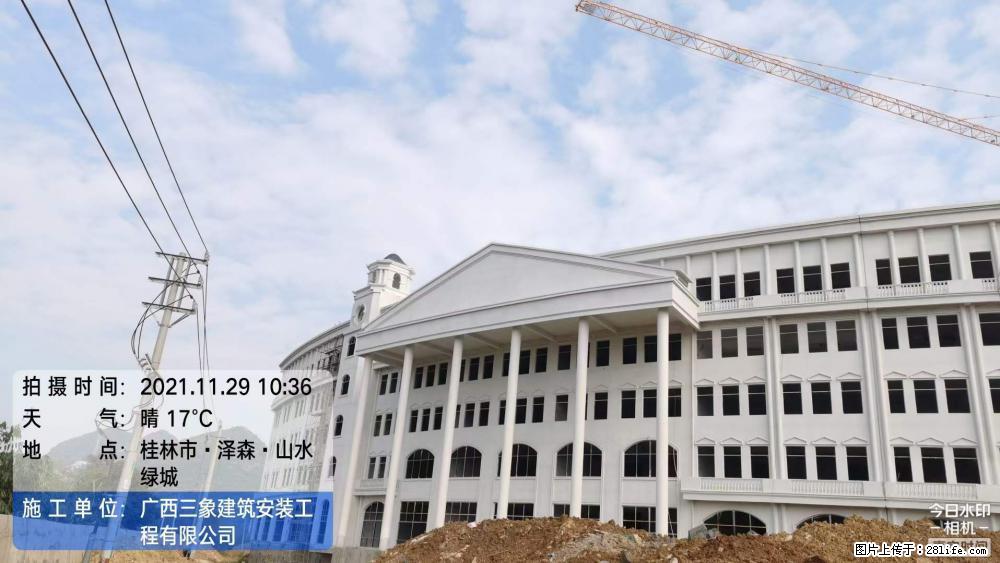 【广西三象建筑安装工程有限公司】幼儿园外墙装饰工程 - 灌水专区 - 杭州生活社区 - 杭州28生活网 hz.28life.com