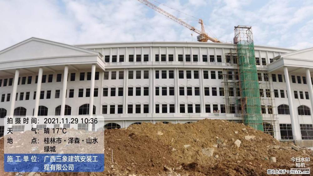 【广西三象建筑安装工程有限公司】幼儿园外墙装饰工程 - 灌水专区 - 杭州生活社区 - 杭州28生活网 hz.28life.com