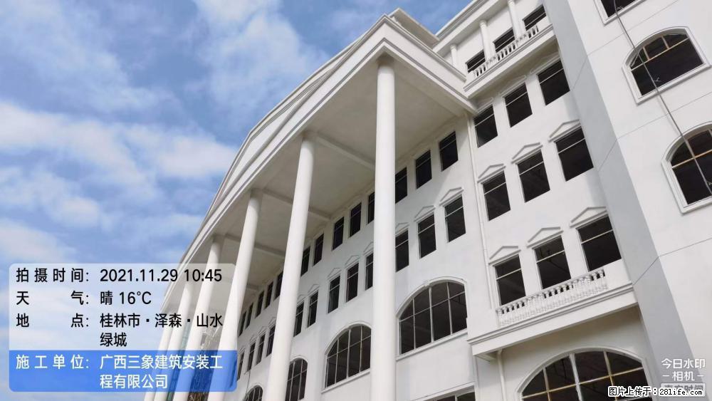 【广西三象建筑安装工程有限公司】幼儿园外墙装饰工程 - 灌水专区 - 杭州生活社区 - 杭州28生活网 hz.28life.com