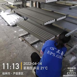 【桂林三象建筑材料有限公司】EPS装饰构件生产中 - 杭州28生活网 hz.28life.com