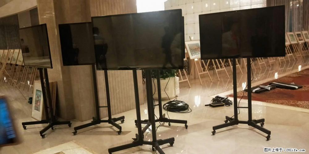 【专业出租】大屏，液晶电视、广告机 - 办公设备 - 办公设备 - 杭州分类信息 - 杭州28生活网 hz.28life.com