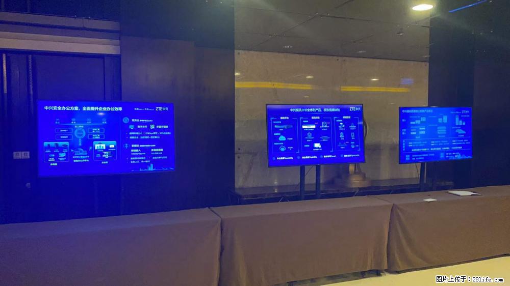 【专业出租】大屏，液晶电视、广告机 - 办公设备 - 办公设备 - 杭州分类信息 - 杭州28生活网 hz.28life.com