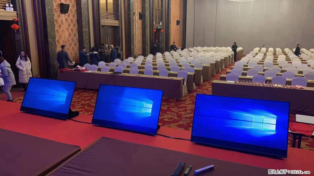 【专业出租】各种各样的广告机及触摸屏电视 - 新手上路 - 杭州生活社区 - 杭州28生活网 hz.28life.com