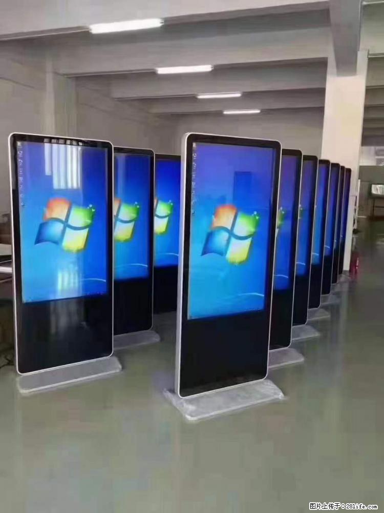 【专业出租】各种各样的广告机及触摸屏电视 - 新手上路 - 杭州生活社区 - 杭州28生活网 hz.28life.com