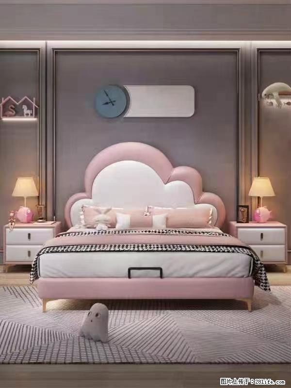 佛山大厂货,高质量仿真皮,实木床边,高密度海绵,带实木床板,全新包装,特价处理 - 各类家具 - 居家生活 - 杭州分类信息 - 杭州28生活网 hz.28life.com