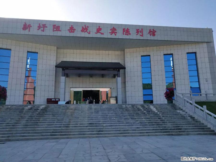 湘江战役新圩阻击战酒海井红军纪念园 - 游山玩水 - 杭州生活社区 - 杭州28生活网 hz.28life.com