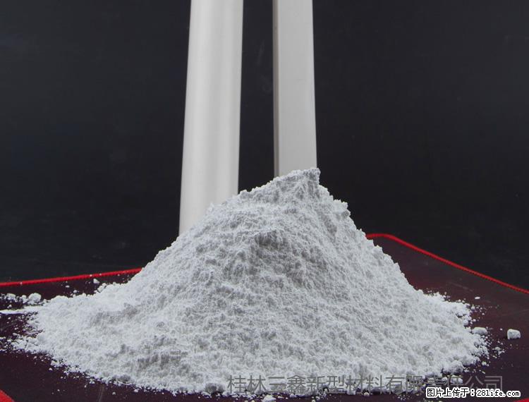 【桂林三鑫新型材料】PVC管材专用复合钙 超细改性碳酸钙 - 其他广告 - 广告专区 - 杭州分类信息 - 杭州28生活网 hz.28life.com