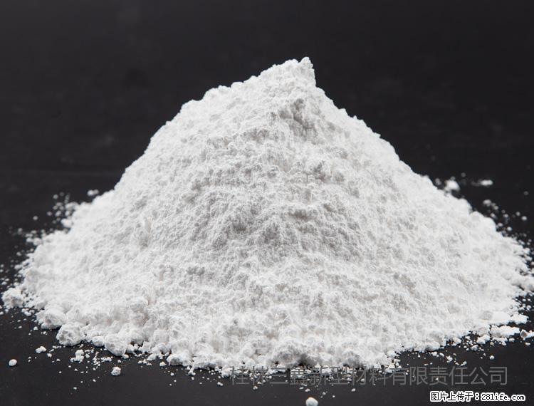 【桂林三鑫新型材料】油漆涂料专用碳酸钙 - 其他广告 - 广告专区 - 杭州分类信息 - 杭州28生活网 hz.28life.com