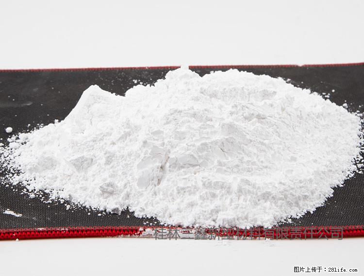 【桂林三鑫新型材料】800目活性碳酸钙 活性重质碳酸钙 改性碳酸钙 - 综合信息 - 其他综合 - 杭州分类信息 - 杭州28生活网 hz.28life.com