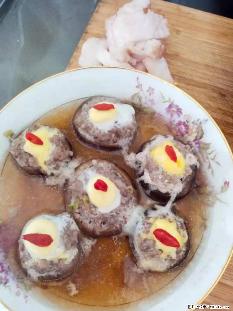 【招聘】住家保姆,工作地点,上海 - 职场交流 - 杭州生活社区 - 杭州28生活网 hz.28life.com