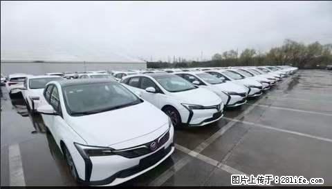 上海宝山区招网约车司机 20-50岁,不需要租车,不需要车辆押金,随时上岗 工资1W左右 - 职场交流 - 杭州生活社区 - 杭州28生活网 hz.28life.com