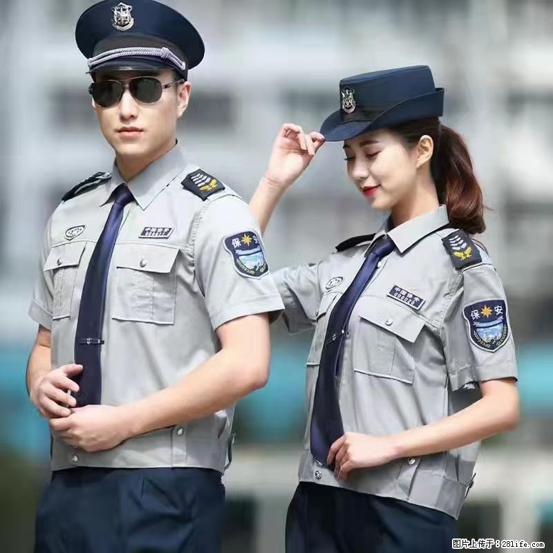 上海:招保安 - 职场交流 - 杭州生活社区 - 杭州28生活网 hz.28life.com