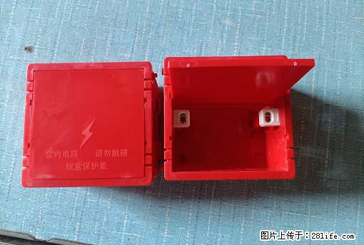 桂林荣泰吹塑、注塑【厂家直销】PVC阴燃电工配件,精品86底盒 - 家居生活 - 杭州生活社区 - 杭州28生活网 hz.28life.com