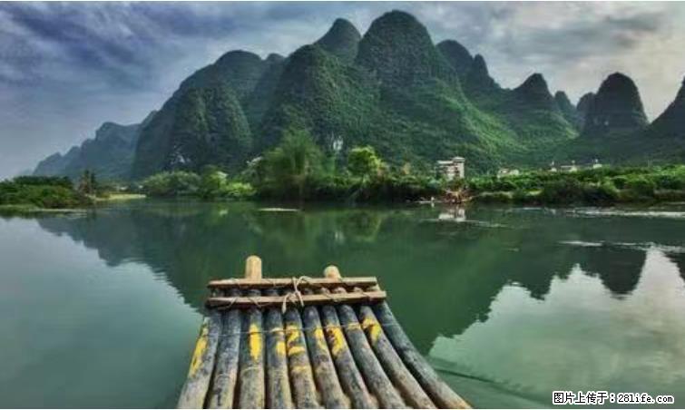 桂林市阳朔县遇龙河景区发布通知,从2022年4月5日起,骥马码头恢复营业。 - 游山玩水 - 杭州生活社区 - 杭州28生活网 hz.28life.com