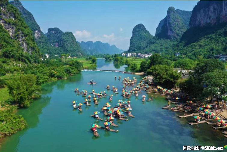 桂林市阳朔县遇龙河景区发布通知,从2022年4月5日起,骥马码头恢复营业。 - 游山玩水 - 杭州生活社区 - 杭州28生活网 hz.28life.com