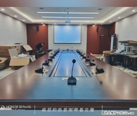 【贵州中汇联瑞科技有限公司】 专业做班班通、校园广播、校园监控、校园门禁道闸、学校大礼堂等 - 新手上路 - 杭州生活社区 - 杭州28生活网 hz.28life.com