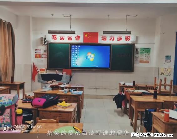 【贵州中汇联瑞科技有限公司】 专业做班班通、校园广播、校园监控、校园门禁道闸、学校大礼堂等 - 新手上路 - 杭州生活社区 - 杭州28生活网 hz.28life.com