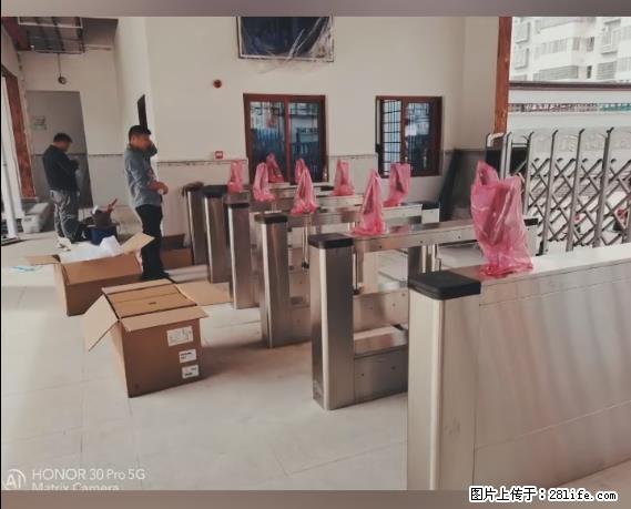 【贵州中汇联瑞科技有限公司】 专业做班班通、校园广播、校园监控、校园门禁道闸、学校大礼堂等 - 新手上路 - 杭州生活社区 - 杭州28生活网 hz.28life.com