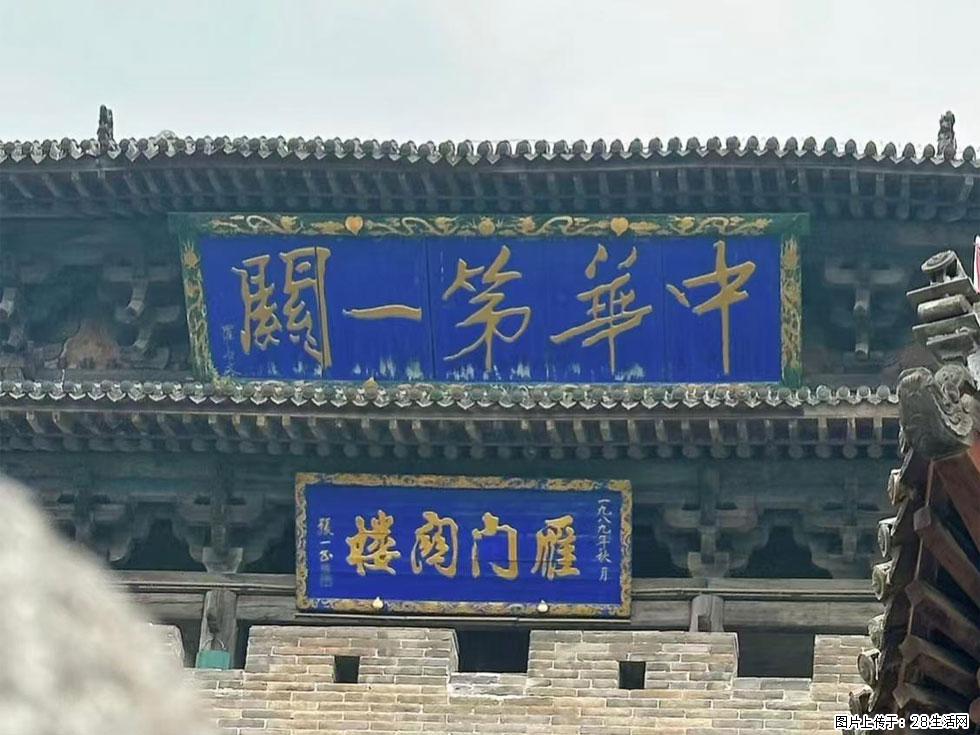 朔州【崇福寺】朔州老城，寺庙道观，少喧嚣，多古韵，朔州是山西被低估的塞上秘境。 - 游山玩水 - 杭州生活社区 - 杭州28生活网 hz.28life.com