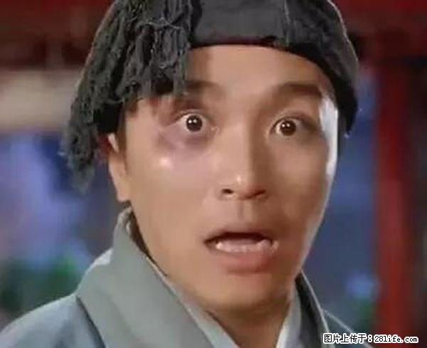 原来它这么毒,然而竟然满大街都是.... - 杭州生活资讯 - 杭州28生活网 hz.28life.com