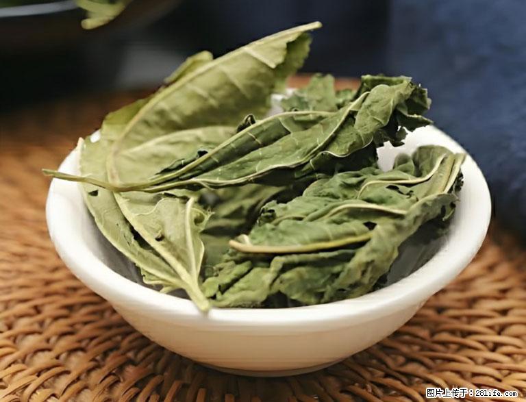 这三苦是三高“克星”，心血管干净不易堵！每天吃一点，指标慢慢降下来~ - 杭州生活资讯 - 杭州28生活网 hz.28life.com