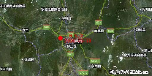 2026年05月18日00时21分广西柳州市柳南区发生5.2级地震 - 杭州生活资讯 - 杭州28生活网 hz.28life.com
